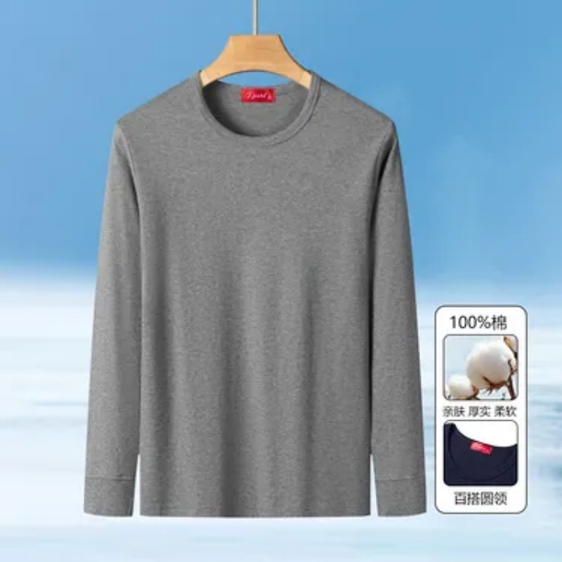 Undershirt Crew Neck - Herren-T-Shirt mit Rundhalsausschnitt und langen Ärmeln,